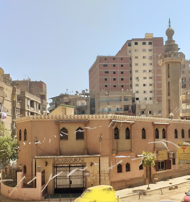 El-Zahraa Mosque