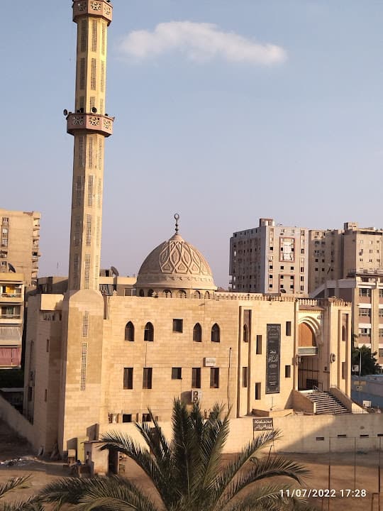 Al Habib Al Mustafa