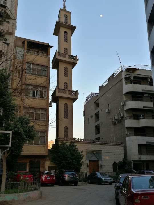 Imad El Din Mosque