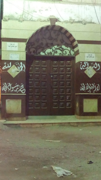 Nour El Islam