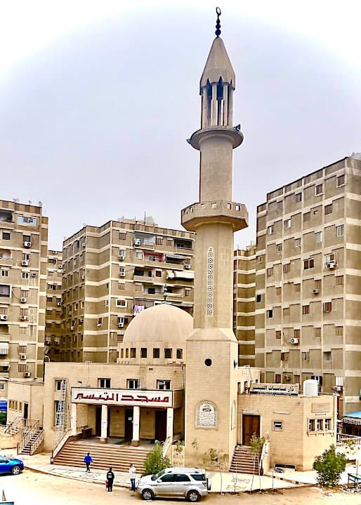 مسجد التيسير