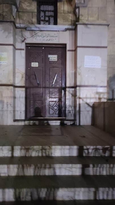 مسجد التونسي الجديد