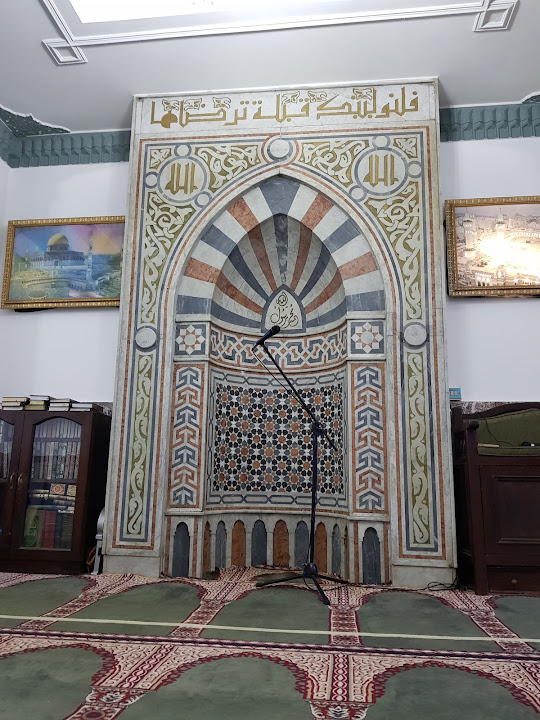 Al Baydani Mosque
