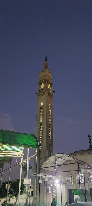 Toba mosque Nerco