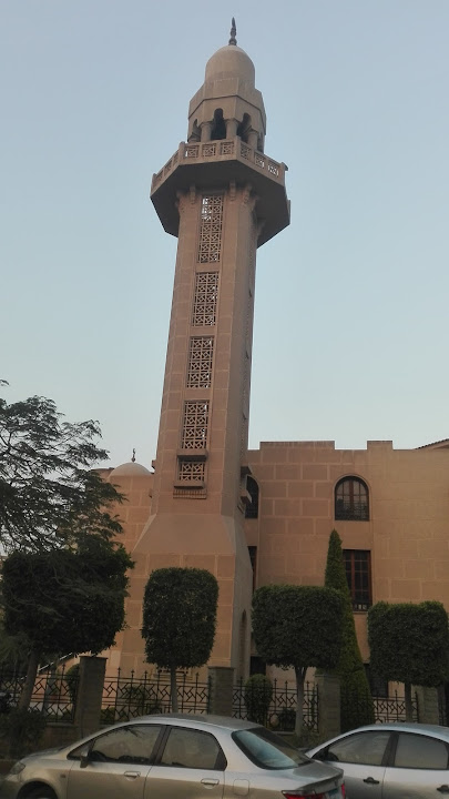 Al-Miraj Mosque