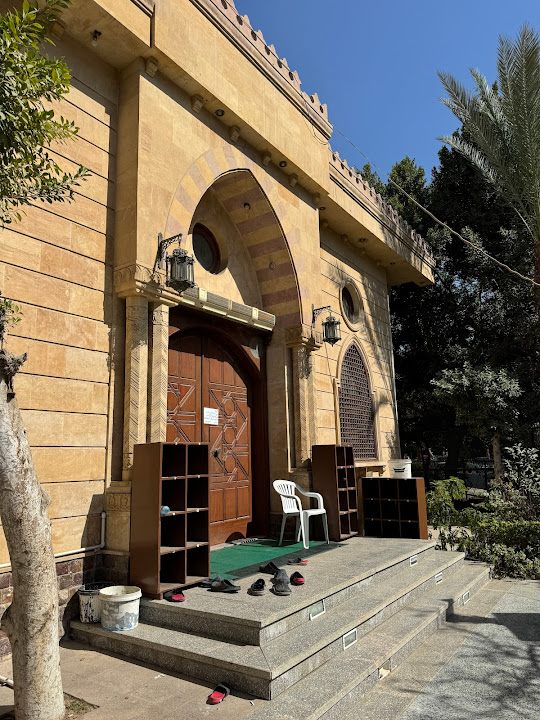 Masjed Al Rahman