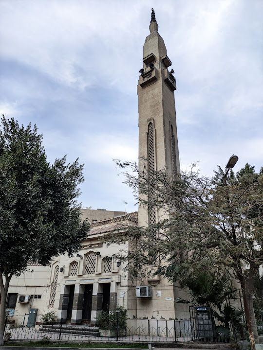 Maghfera mosque