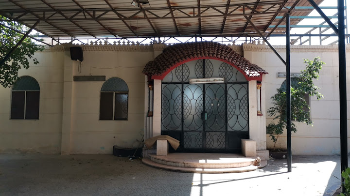 Masjid Al-Jawhara