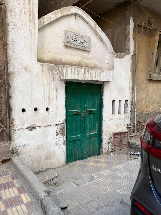 AlZahraa Mosque