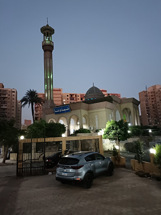 مسجد الرحمة، حدائق حلوان، ابراج منتصر