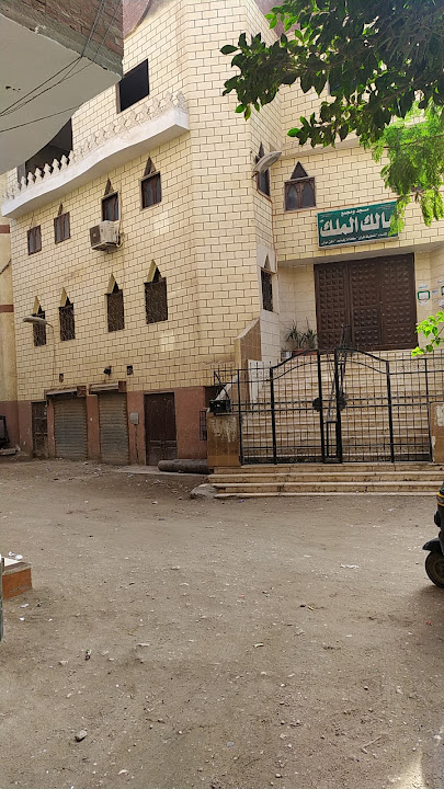 مسجد مالك الملك