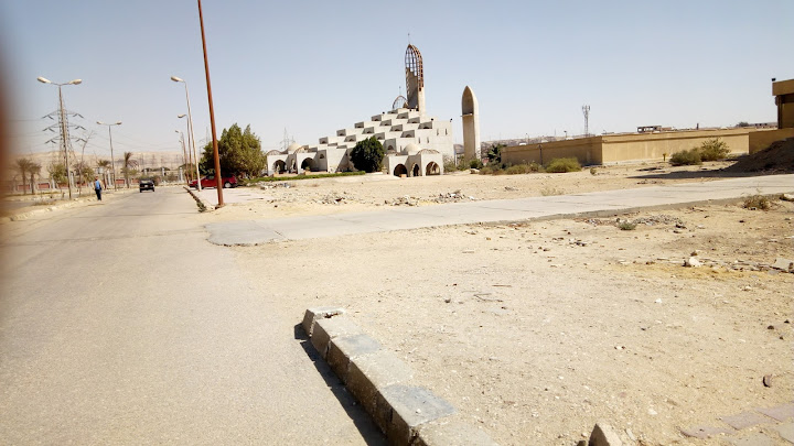 Mosque, Helwan University