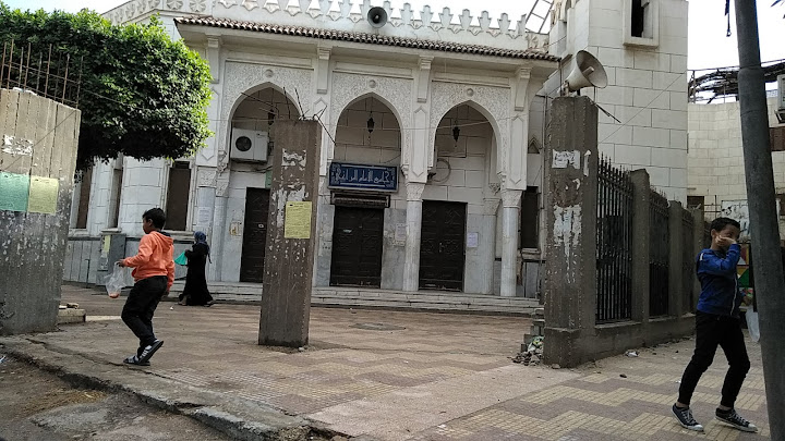 جامع الإمام المراغى