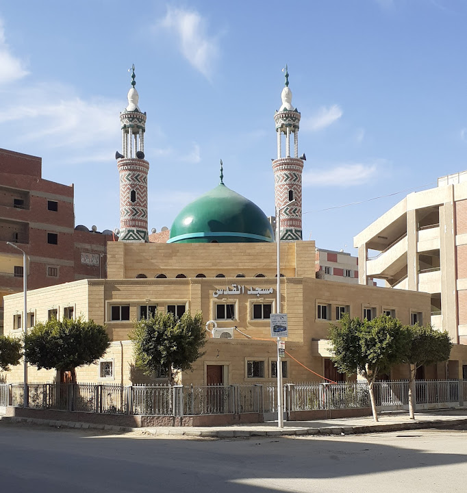 مسجد القدس