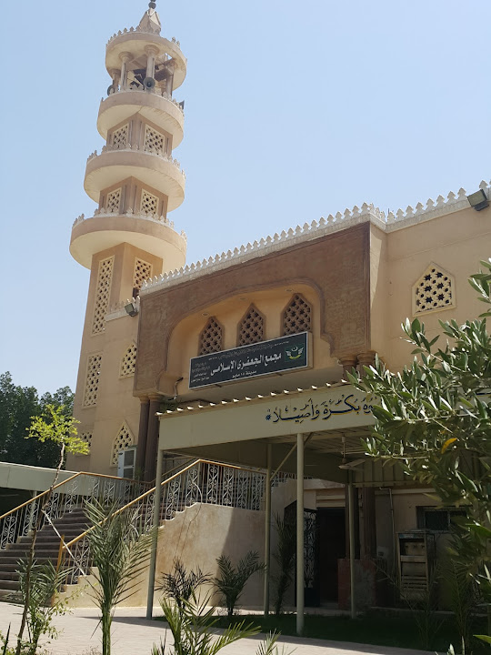 Sedi Saleh Al-Jafari Mosque