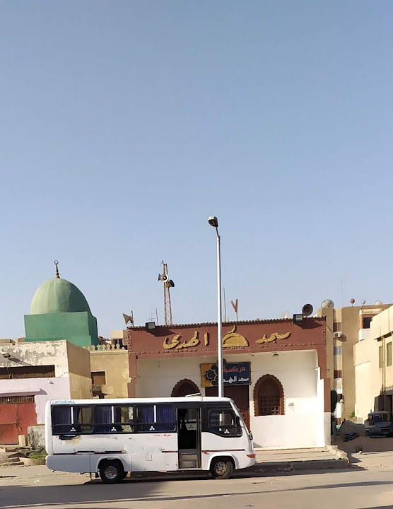 مسجد الهدى