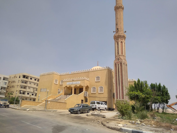 المسجد الجامع