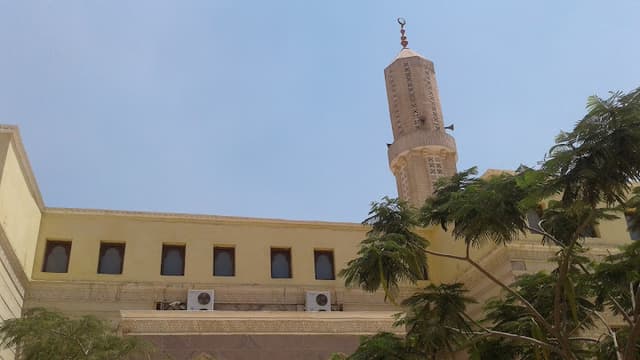 Al Kawthar Mosque