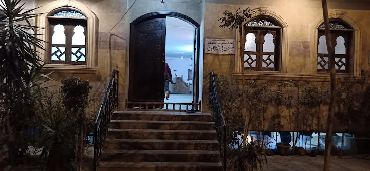 مسجد الإيمان