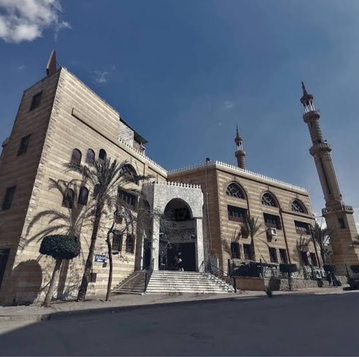 مجمع بلال بن رباح المقطم