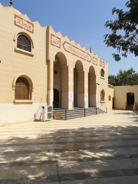 Farouk Mosque