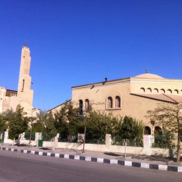 Al Eatesam Mosque