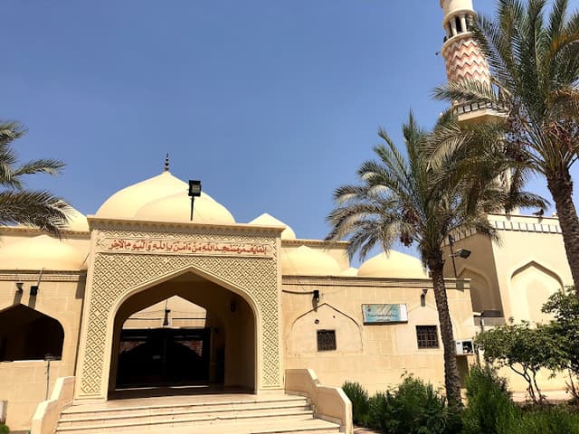 Al Quds Mosque