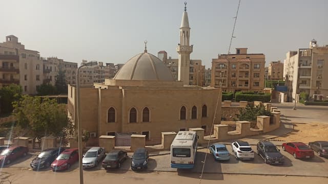 Al Naeem Mosque