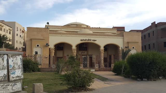 Khatem Almursaleen Mosque