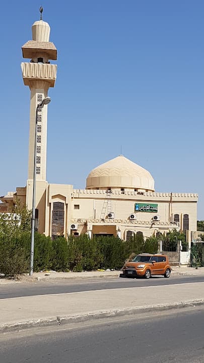 Masjed Al Firdous - Al Firdous Mosque