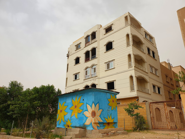 Martyr Mosque