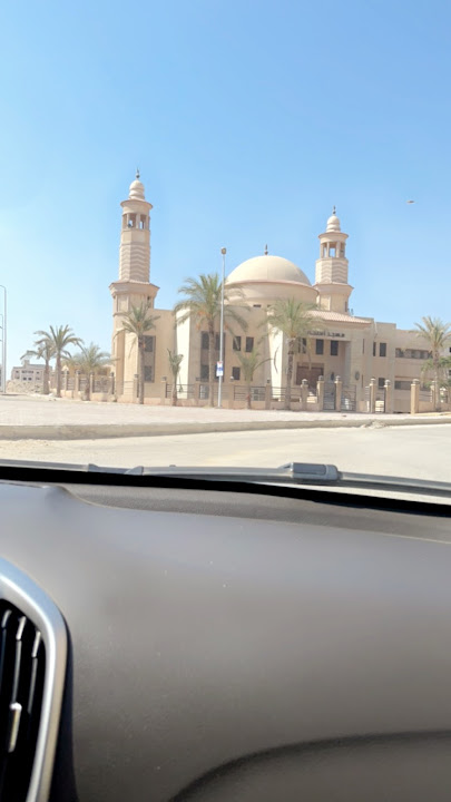 مسجد الصحابة