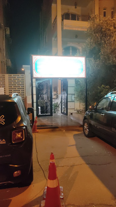 مسجد حمزة بن عبدالمطلب