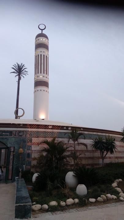 Mosque Martyr Mohammed Wajih