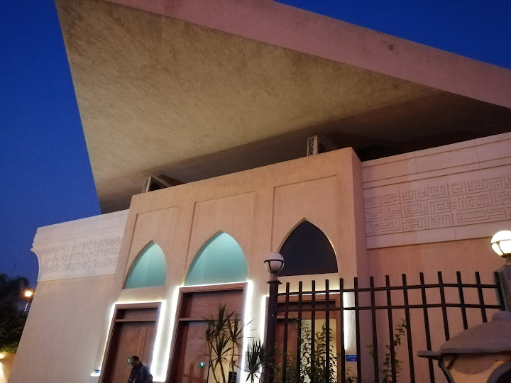 Maxim mosque