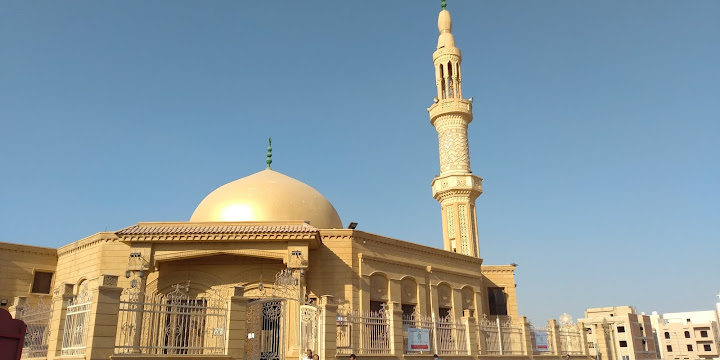 Al-Rahman Al-Raheem Mosque