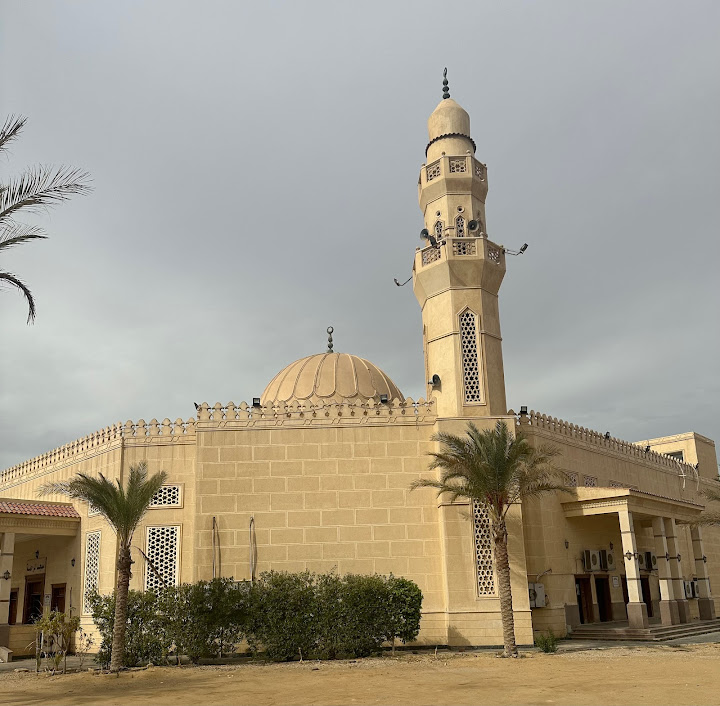 El-Rahma Mosque