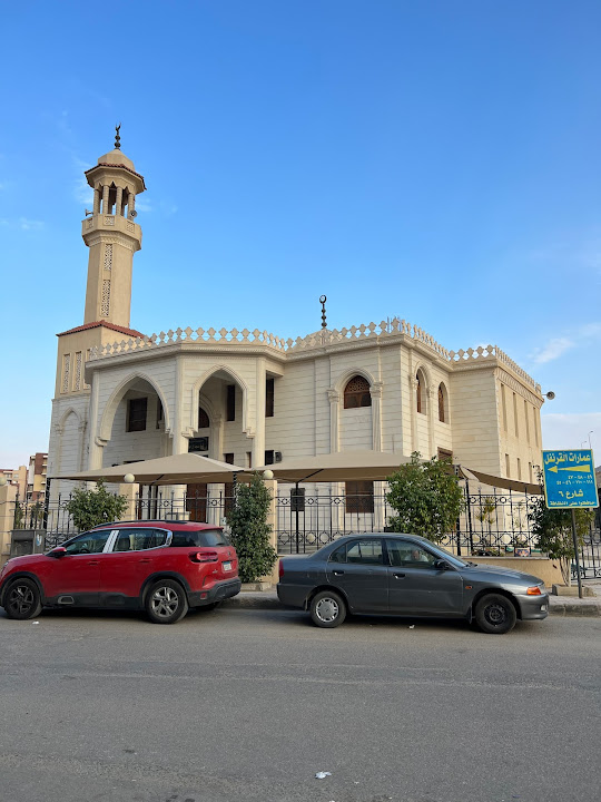 مسجد الحكيم