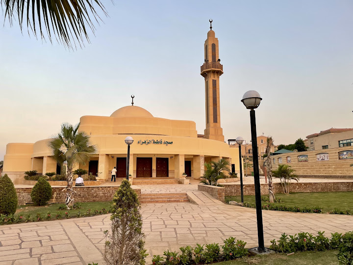 Fatma Al-Zahraa Mosque