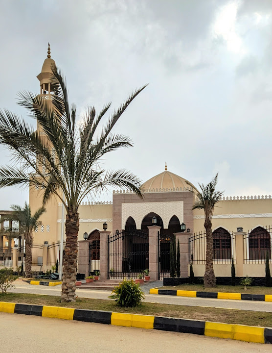 Zainab Mosque مسجد بستان زينب