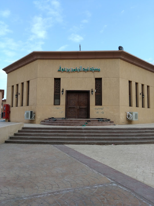 مسجد السوق الشرقي