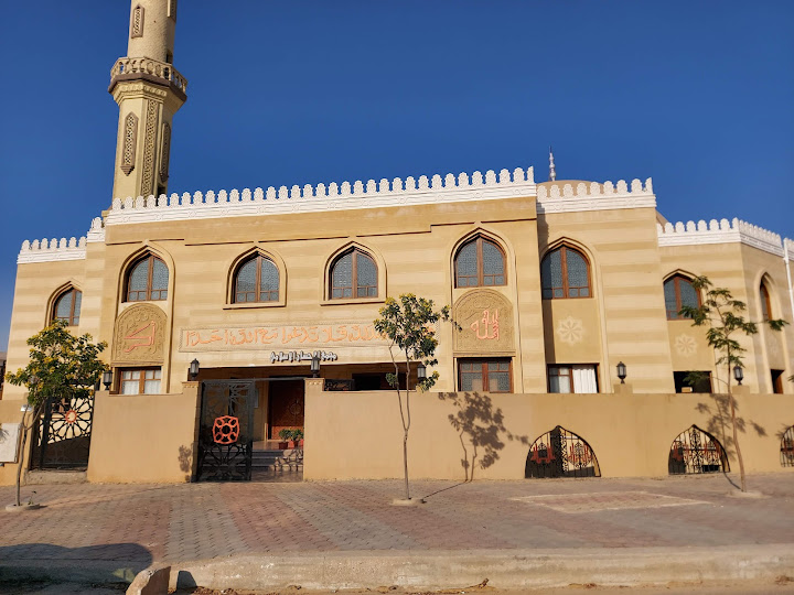 مسجد الاحسان El Ehsan Mosque