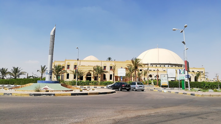 Al Masjid Al Jami'