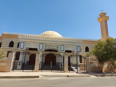 مسجد شروق الاسلام