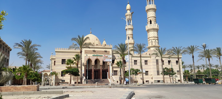 Masjed Al Ashraf Al Gamei Al Kabeer