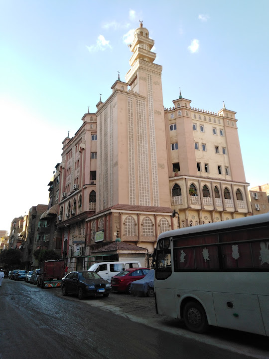 مسجد الشريف