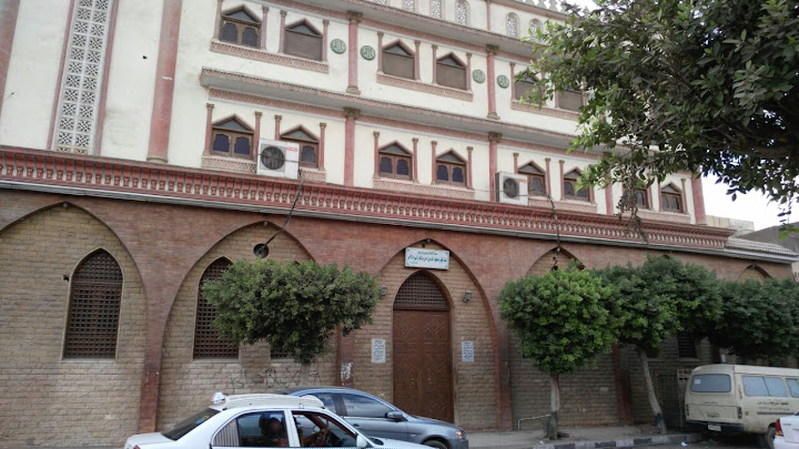 El Tawhid Mosque