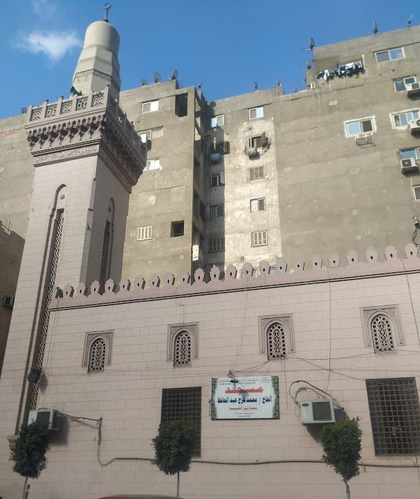 Muhammad Faraj mosque