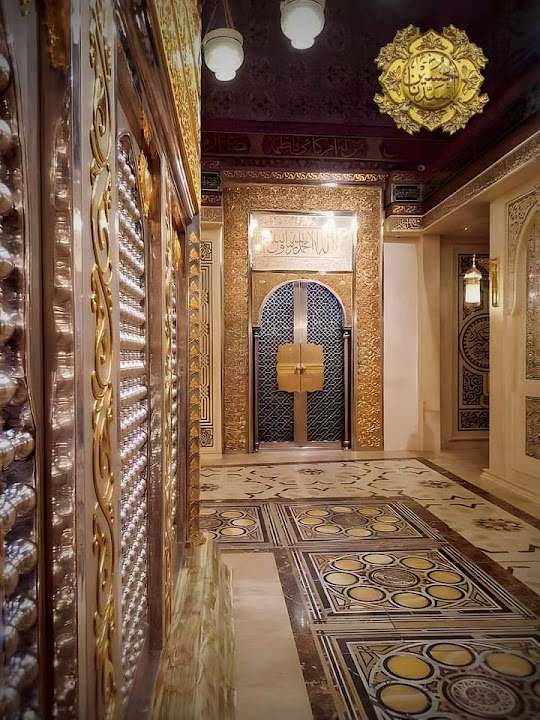 مسجد ال خطاب