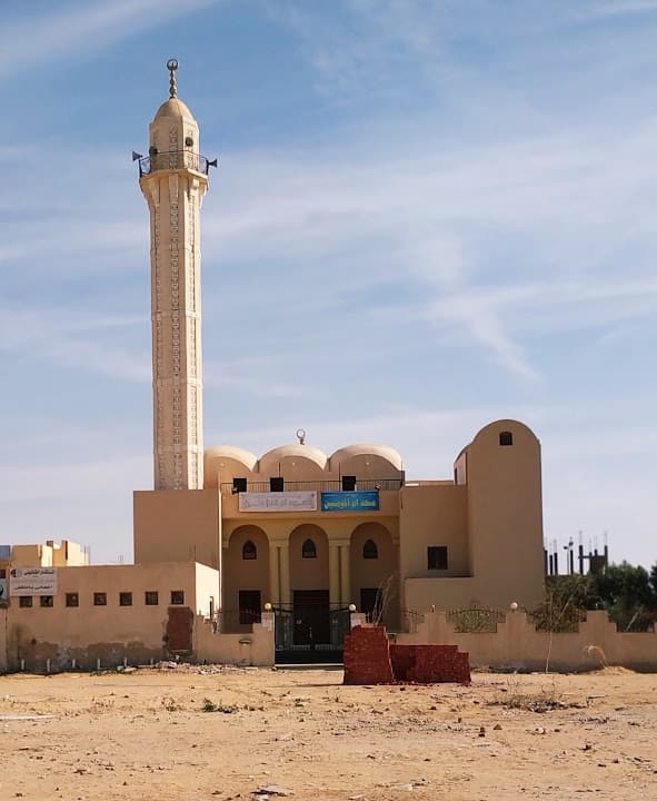 Mosque, the mother of believers Ms. Khadija